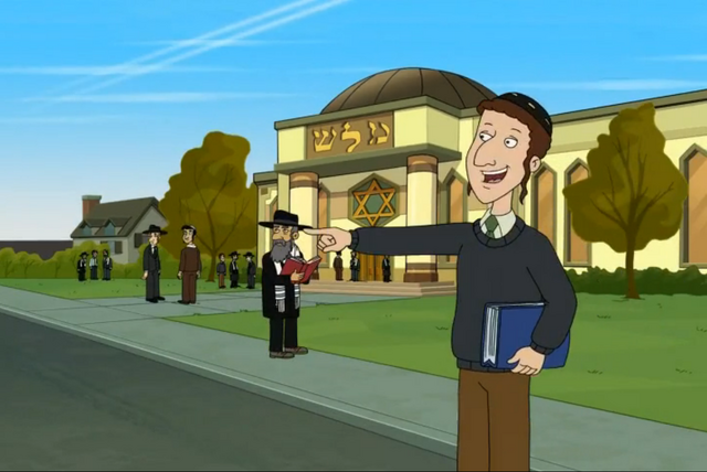 File:Jewish Frat.png