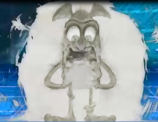 File:Erased.png