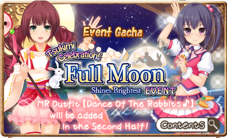 Full Moon Event Gacha