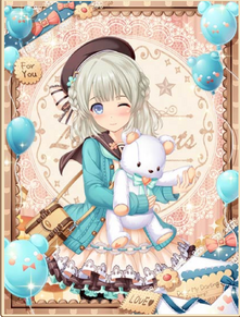 White Day Midway