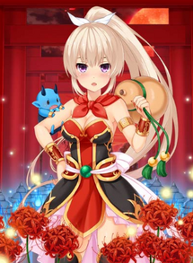 Ghost Event Stage Prize