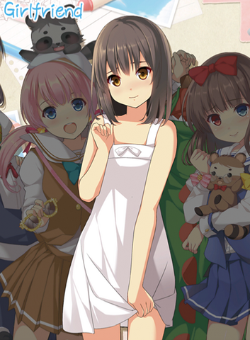File:Girlfriend.png
