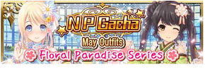 Floral Paradise Series Banner