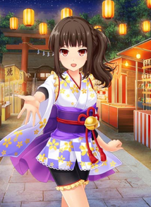 Festival Date EC