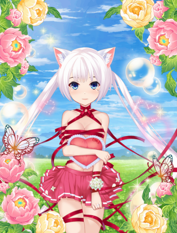 File:Katja.png