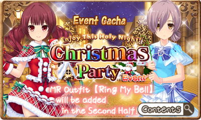 Christmas Party Event Gacha