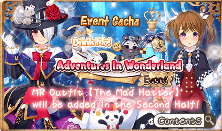 WonderlandEventGachaBanner
