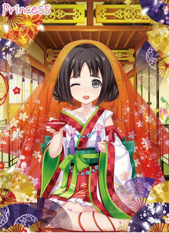 File:Princess.png