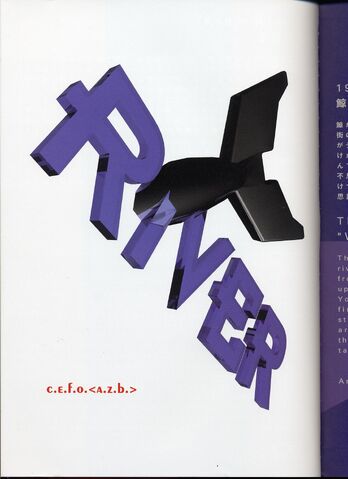 File:File106.jpg