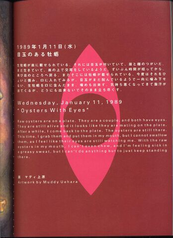 File:File055.jpg