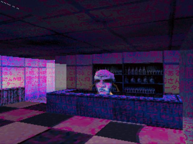 File:LSD1.jpg