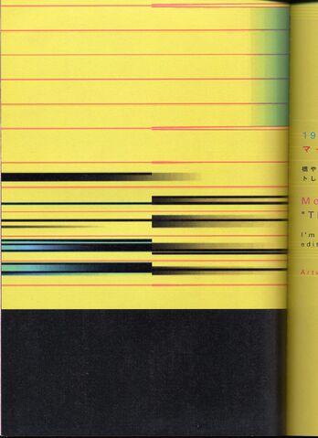 File:File168.jpg