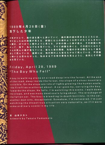 File:File081.jpg