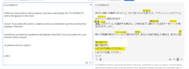 File:Booklet translation prove.png