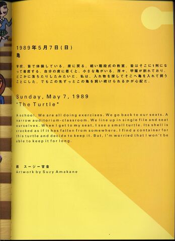 File:File085.jpg