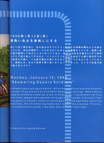 File:File183.jpg