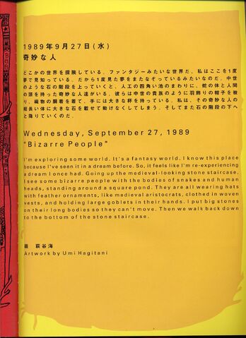 File:File097.jpg