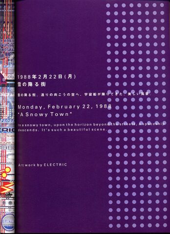 File:File029.jpg