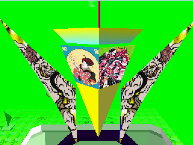 File:Lsdcap7.png
