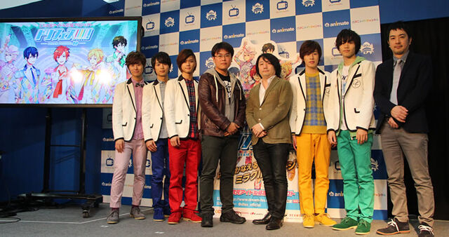 File:DF Casts.jpg