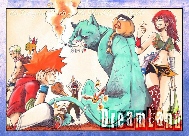 File:Dreaml13.png