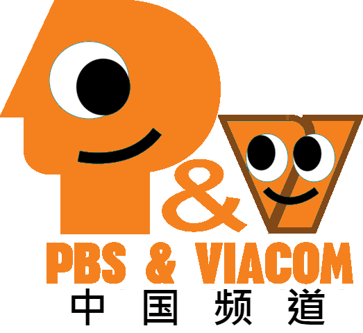 PBS & Viacom Chinese Channel | Dream Logos Wiki | FANDOM Powered By Wikia