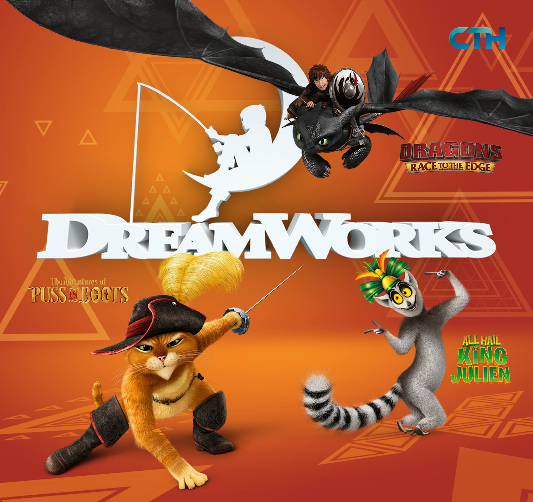DreamWorks Channel | Dreamworks Animation Wiki | FANDOM powered by Wikia