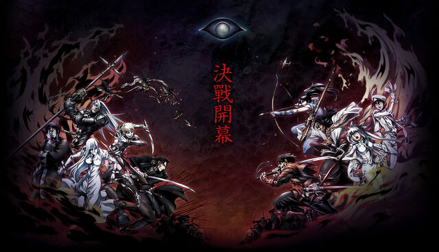 File:Drifters Key Visual 1.jpg