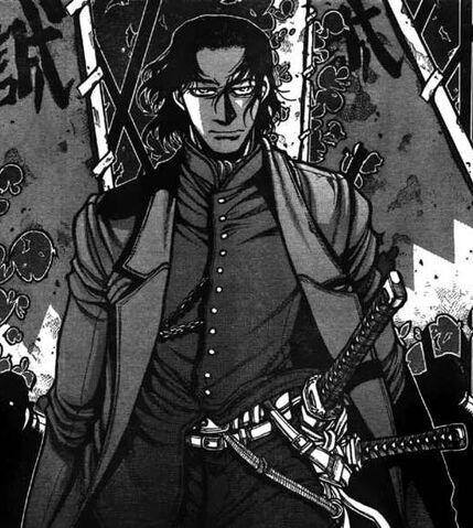File:Hijikata Toshizo 001.jpg