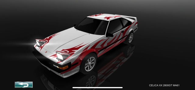 File:Celicaxx5.png