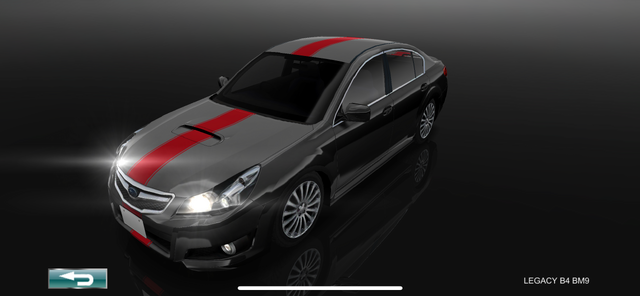File:LegacyB4.png