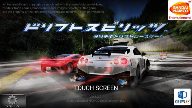 File:Start menu.png
