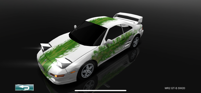 File:MR25.png