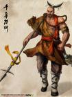 File:Monk.jpeg