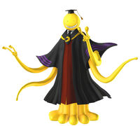 Korosensei