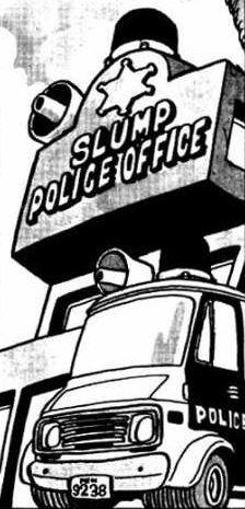 File:Police station.png