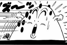 Mountain manga