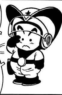 File:Koita ojo manga.jpg