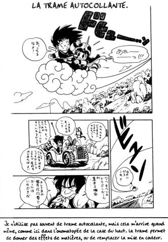File:BoardCreation9(Vol17).jpg
