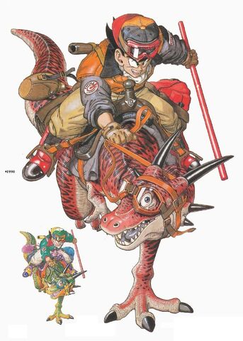 File:WorldOfToriyamaCoverArt.jpg