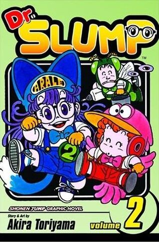 File:Drslump2.jpg