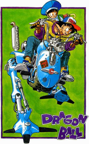 File:ToriyamaFavoriteIllustration.png