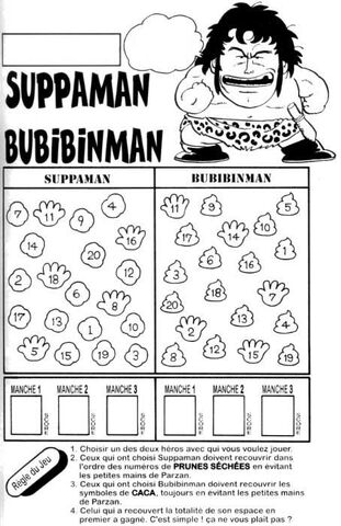 File:SuppamanVsBubibinman.jpg