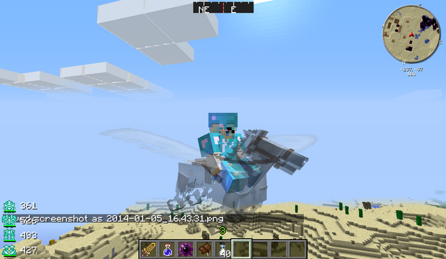 File:Ghost pegasus.png