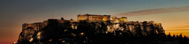 File:Athens.jpg