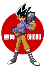 Shobu.gif