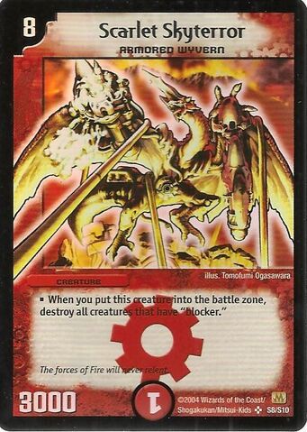 Plik:Scarlet Skyterror DM01.jpg