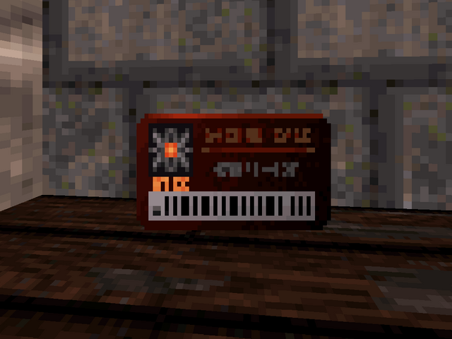 File:RedAccessCard.png