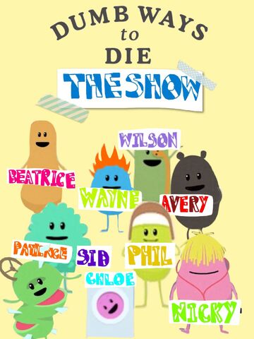 File:DWTD the show.jpg