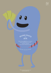Metro-Trains-Kidney